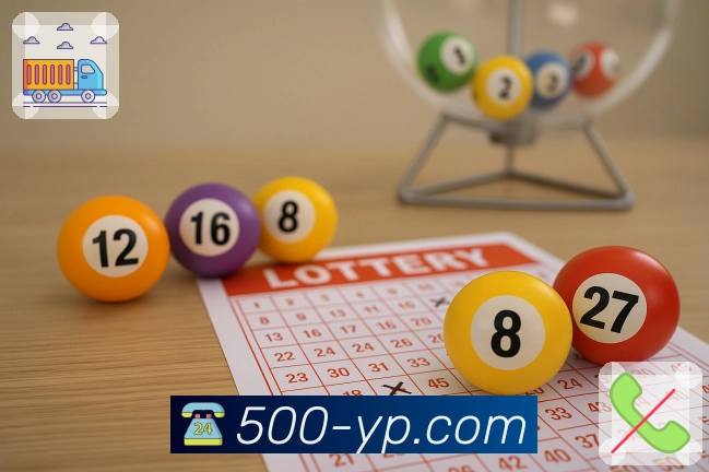 AI 智能选号管控台