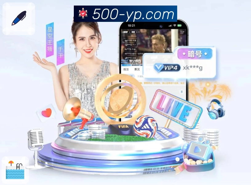 每一份荣耀都值得信赖