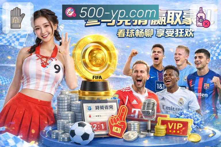 奖项图K3